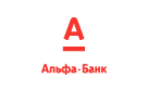 Банк Альфа-Банк в Тобольском